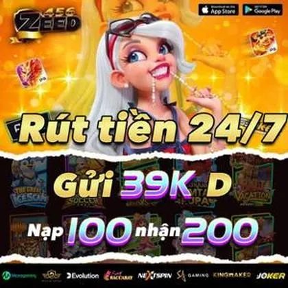 POPFLU