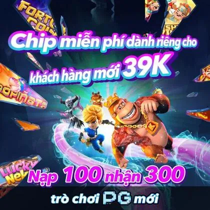 POPFLU POPFLU