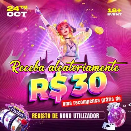 POPFLU POPFLU